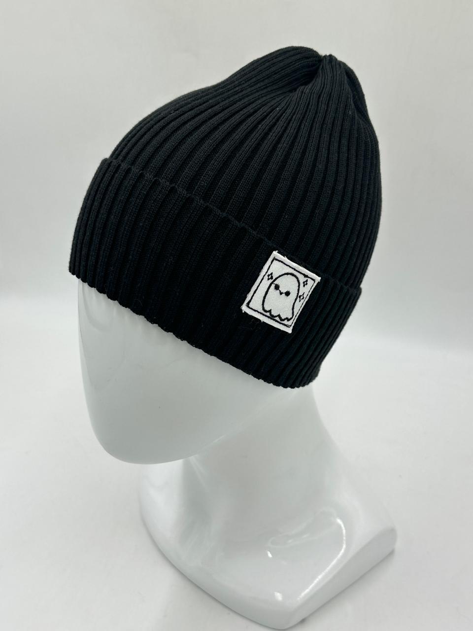 Czapka unisex (SP 45 / W25)