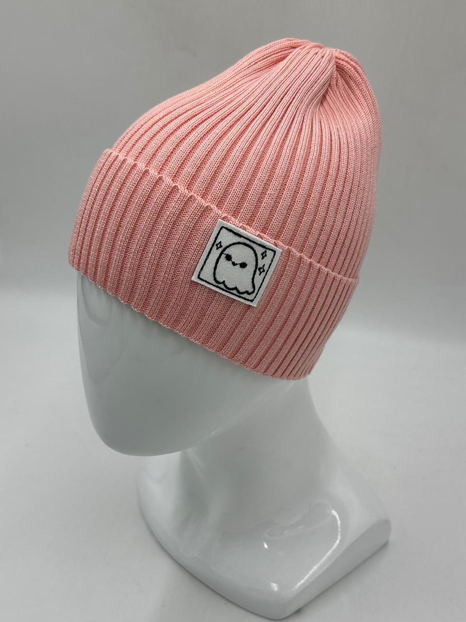 Czapka unisex (SP 45 / W25)