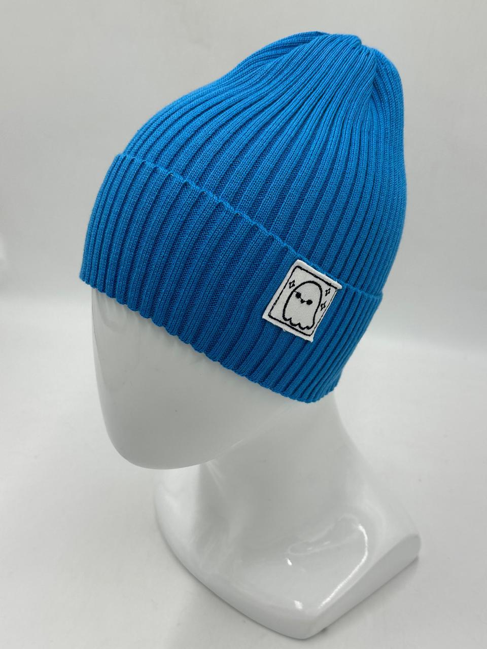 Czapka unisex (SP 45 / W25)