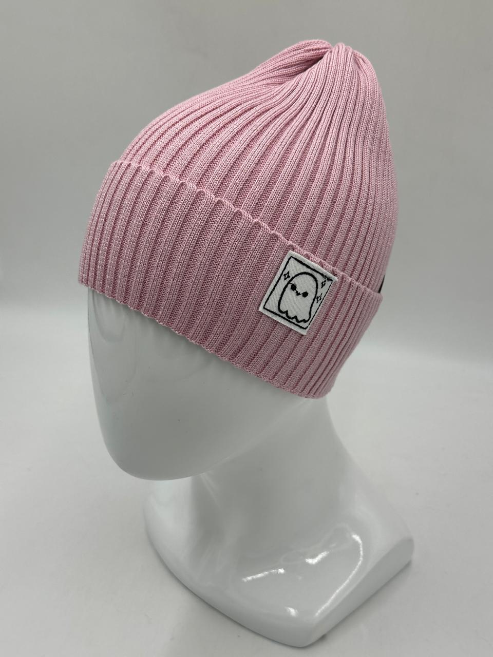 Unisex-Mütze (SP 45 / W25)