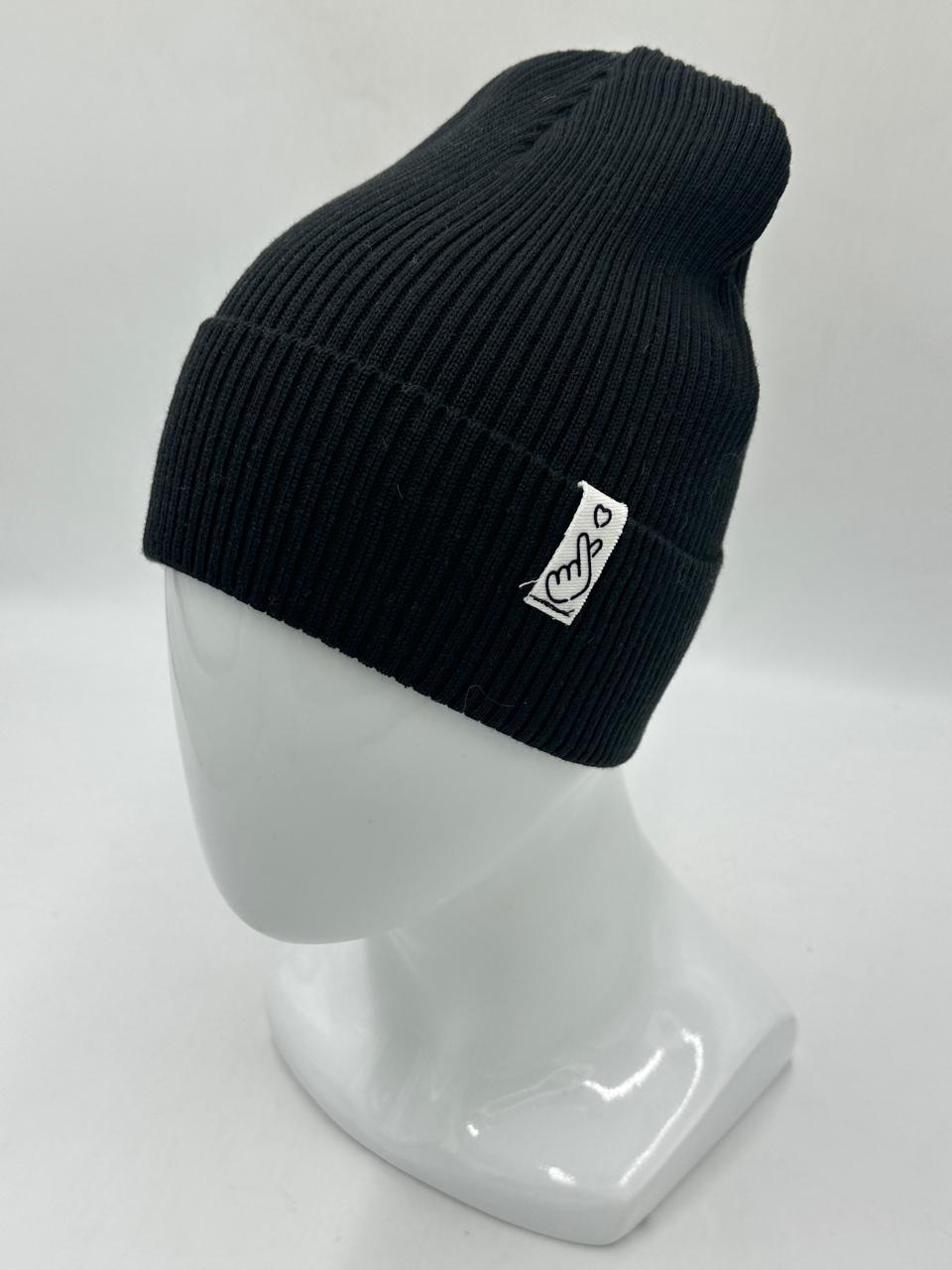 Czapka unisex (SP 25 / W25)