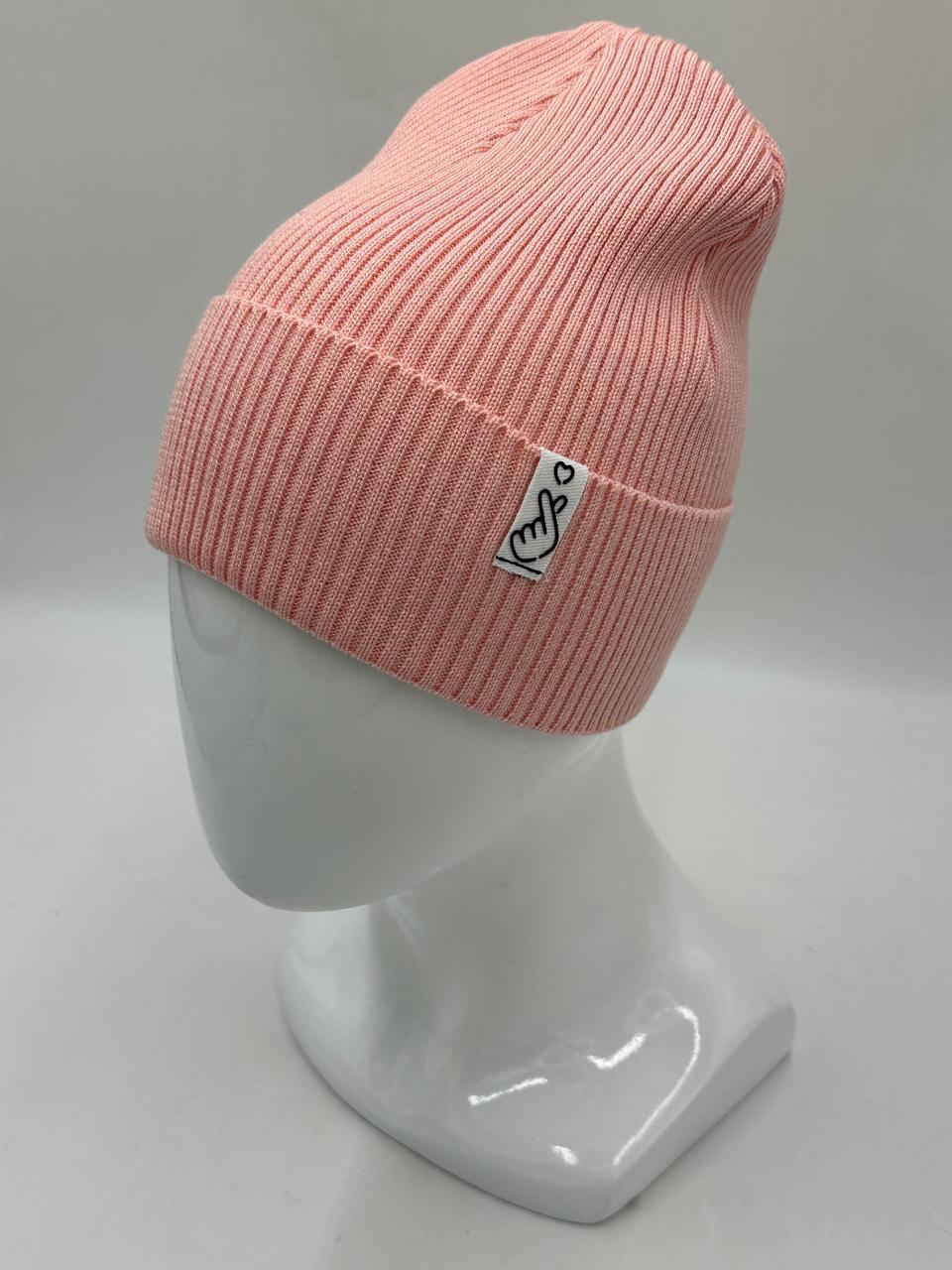 Czapka unisex (SP 25 / W25)