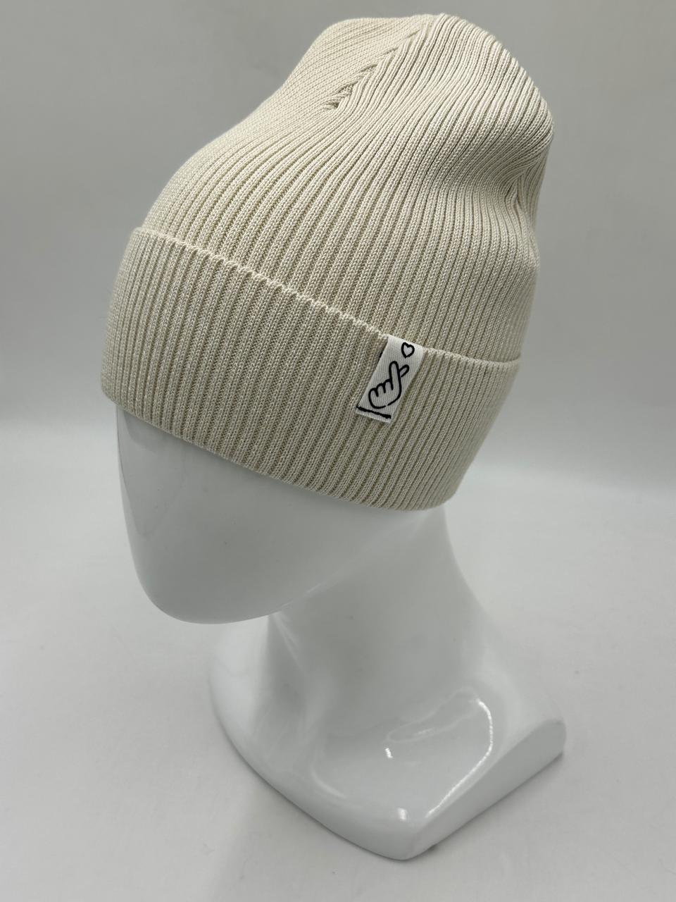 Czapka unisex (SP 25 / W25)