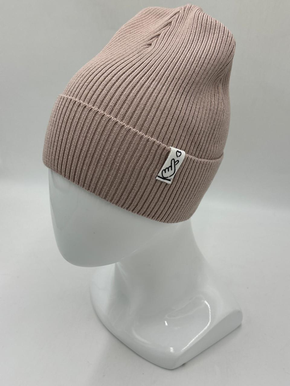 Czapka unisex (SP 25 / W25)